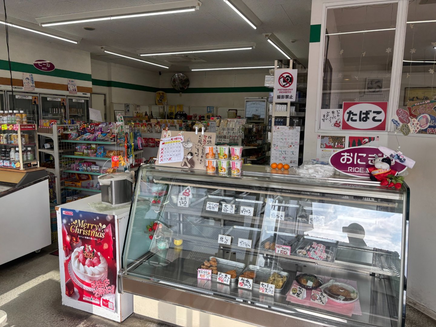 店内手作りの食品製造・販売